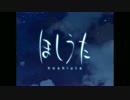 【H.265】ほしうたOP 「尋ねビト」Veil∞Lia