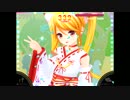 身内用 GF♪撮影てすと