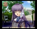 【初見】クラナドは人生を学ぶ私の実況19【新手のスタンド使いか！編】