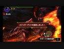 【MHX】燼滅刃狩猟依頼10 ニャンター 6'13