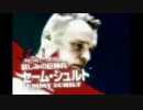 【優しい】セーム・シュルトのことが少しだけ好きになる動画【巨人】