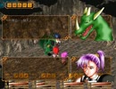 【Win】アマランス その08【RPG】