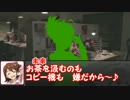 【卓m@s】カンペキじゃない乙女たちのクトゥルフ神話TRPG　part3
