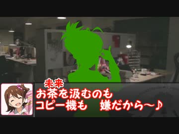 【卓m@s】カンペキじゃない乙女たちのクトゥルフ神話TRPG　part3
