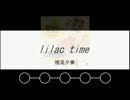 【デレステ】lilac time【創作譜面】