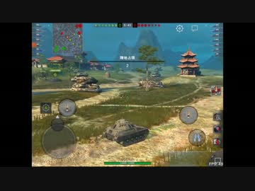 【SPIC】その1 WoT Blitz普通の対戦動画 Part59