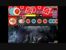 osu!太鼓＠Erik McClure - Lagomorphic【Inner Oni】