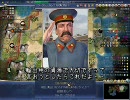 Civilization4 チキン野郎のOCC　Part8