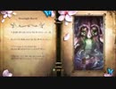 【Trine２】姫と雑兵共がﾄﾞﾁｬｸｿ面白いゲームやってみた【Part:4】