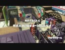 S+ヒッセンでばしゃばしゃ【Part13】