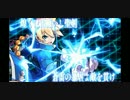 【ささら+ゆっくり】蒼き雷霆ガンヴォルトをやっていくよ！-12-