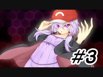 【ポケモンORAS】ＸＹのサトシさんがガチらしいからＰＴパクった　＃３