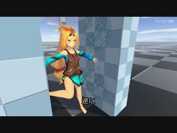 【T】ユニティちゃんの物理モデルで壁と壁の間を登った