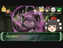 【ソード・ワールドRPG】地味ぃに進む旧ソードワールド15-3