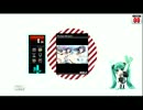 【DTXMania】Rainbow Blossom / 美郷あき