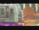 Valley town 【VALLIS-NERIA×大阪市営地下鉄　谷町線】