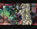 【WLW】いやらしいストレートを撃ちたい!その2【A3　シレネッタ】