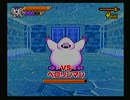 【実況】燃えろ俺の体脂肪 剣神ドラゴンクエスト LV5