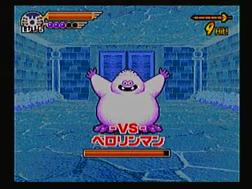 【実況】燃えろ俺の体脂肪 剣神ドラゴンクエスト LV5