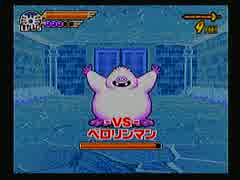 【実況】燃えろ俺の体脂肪 剣神ドラゴンクエスト LV5