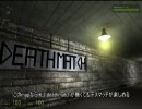 HL2 coop mod [synergy] synb2_x_games_b3