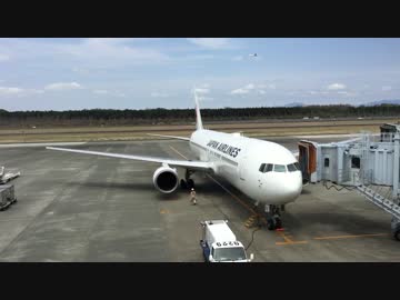 日本航空(JAL) B767-300 スポットイン 熊本空港