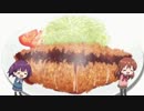 ラーメンタイマー