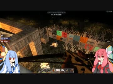 【7DTD】浅知恵サバイバー茜ちゃん#６【琴葉姉妹実況】