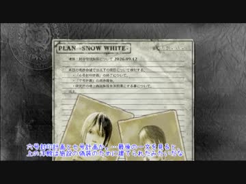 【APヘタリア】不憫ズのゆるいNieR Replicant実況11-1【ゆっくり実況】
