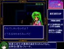 ライトファンタジーRTA_04:22:10_Part1/8