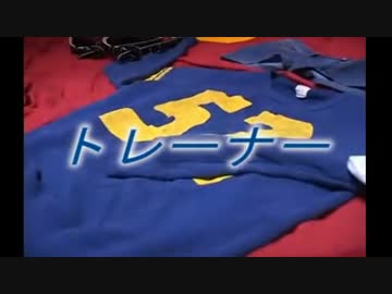 ひで　修正