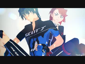 【ペダルMMD】虎視眈々【モーション配布（ATYver）】