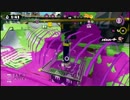 【S+99】生存戦略ガチマスピナーその94【ハイカス】