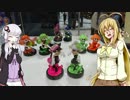【VOICEROID・ゆっくり】ちかっぱ楽しいSplatoon!!その6