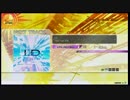 【crossbeats REV. SUNRISE】I.D.(ULM)