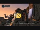 Trials Fusion - Mekari