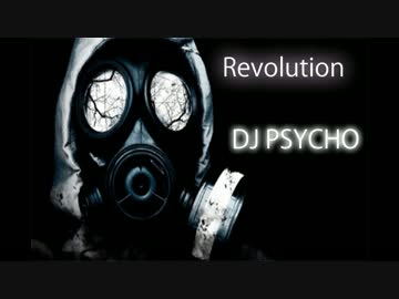 ハードコアテクノ寄りのEDM制作しました！ DJ Psycho - Revolution