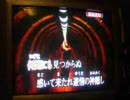 普通のデュエルの人がヒトカラで録音してきた2
