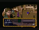 ベルデセルバ戦記２　その悪運の強さを見せるがいい