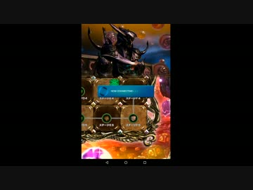 メビウスFF #90 【パズドラコラボ#15】