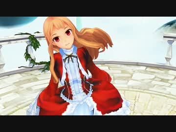 【MMD】レア様が少し大人になってる気がする動画【大人化】
