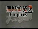 漬物ゲームをプレイする～第一回（前）