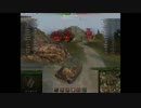【WoT】 VK45.02B Mバッジ　無双編　6098dmg