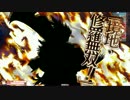 さぬきびつ13　とどめの一撃を受けよ！【AA5】