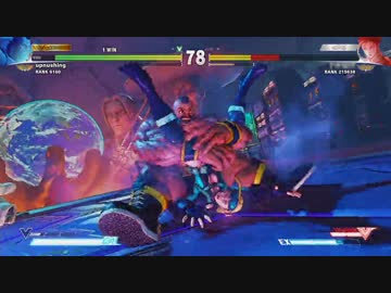 ストリートファイターVを緩やかに実況せんとす　第86話