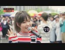 AKMU(악동뮤지션) - RE-BYE