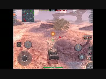 【SPIC】その2 WoT Blitz普通の対戦動画 Part59