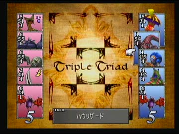 【FF8】思いっ切り寄り道三昧【実況】その２