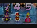 【3人実況】完全初見でマリオパーティ2を遊び尽くすpart1
