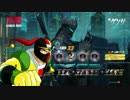 【PS4】シュバルツ兄さんのオーバーウォッチ【β版②】